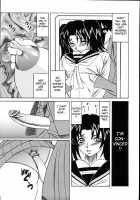 Jukuniku Kanin / 熟肉姦淫 [Yamamoto Yoshifumi] [Original] Thumbnail Page 107