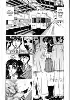 Jukuniku Kanin / 熟肉姦淫 [Yamamoto Yoshifumi] [Original] Thumbnail Page 110