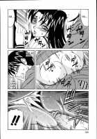 Jukuniku Kanin / 熟肉姦淫 [Yamamoto Yoshifumi] [Original] Thumbnail Page 114