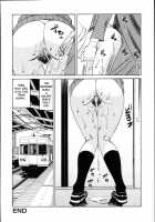 Jukuniku Kanin / 熟肉姦淫 [Yamamoto Yoshifumi] [Original] Thumbnail Page 116