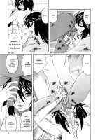 Jukuniku Kanin / 熟肉姦淫 [Yamamoto Yoshifumi] [Original] Thumbnail Page 11