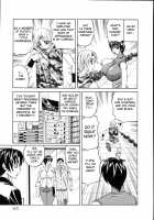 Jukuniku Kanin / 熟肉姦淫 [Yamamoto Yoshifumi] [Original] Thumbnail Page 121