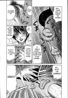 Jukuniku Kanin / 熟肉姦淫 [Yamamoto Yoshifumi] [Original] Thumbnail Page 130