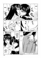 Jukuniku Kanin / 熟肉姦淫 [Yamamoto Yoshifumi] [Original] Thumbnail Page 135