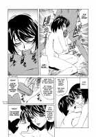 Jukuniku Kanin / 熟肉姦淫 [Yamamoto Yoshifumi] [Original] Thumbnail Page 139