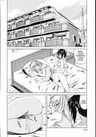 Jukuniku Kanin / 熟肉姦淫 [Yamamoto Yoshifumi] [Original] Thumbnail Page 150