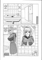 Jukuniku Kanin / 熟肉姦淫 [Yamamoto Yoshifumi] [Original] Thumbnail Page 159