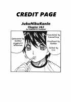 Jukuniku Kanin / 熟肉姦淫 [Yamamoto Yoshifumi] [Original] Thumbnail Page 171
