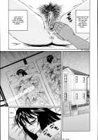 Jukuniku Kanin / 熟肉姦淫 [Yamamoto Yoshifumi] [Original] Thumbnail Page 17