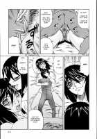 Jukuniku Kanin / 熟肉姦淫 [Yamamoto Yoshifumi] [Original] Thumbnail Page 19