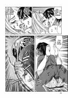 Jukuniku Kanin / 熟肉姦淫 [Yamamoto Yoshifumi] [Original] Thumbnail Page 38