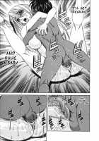 Jukuniku Kanin / 熟肉姦淫 [Yamamoto Yoshifumi] [Original] Thumbnail Page 39