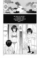 Jukuniku Kanin / 熟肉姦淫 [Yamamoto Yoshifumi] [Original] Thumbnail Page 43