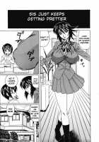 Jukuniku Kanin / 熟肉姦淫 [Yamamoto Yoshifumi] [Original] Thumbnail Page 45