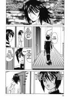 Jukuniku Kanin / 熟肉姦淫 [Yamamoto Yoshifumi] [Original] Thumbnail Page 46