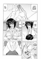 Jukuniku Kanin / 熟肉姦淫 [Yamamoto Yoshifumi] [Original] Thumbnail Page 50