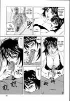 Jukuniku Kanin / 熟肉姦淫 [Yamamoto Yoshifumi] [Original] Thumbnail Page 69