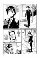 Jukuniku Kanin / 熟肉姦淫 [Yamamoto Yoshifumi] [Original] Thumbnail Page 83