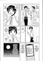 Jukuniku Kanin / 熟肉姦淫 [Yamamoto Yoshifumi] [Original] Thumbnail Page 84