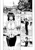 Jukuniku Kanin / 熟肉姦淫 [Yamamoto Yoshifumi] [Original] Thumbnail Page 85