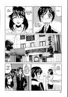 Jukuniku Kanin / 熟肉姦淫 [Yamamoto Yoshifumi] [Original] Thumbnail Page 86