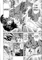 Jukuniku Kanin / 熟肉姦淫 [Yamamoto Yoshifumi] [Original] Thumbnail Page 92