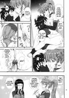 SIG Kiss [Kumoi Takashi] [Mahou Shoujo Lyrical Nanoha] Thumbnail Page 29