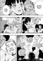 Harem Love Come VS Yarichin DQN / ハーレムラブコメVSヤリチンDQN [Original] Thumbnail Page 29