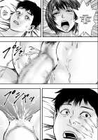 Harem Love Come VS Yarichin DQN / ハーレムラブコメVSヤリチンDQN [Original] Thumbnail Page 44