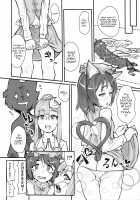 Patchy-Sensei's Anal Expansion Class ~Second Lesson~ / ぱっちぇ先生のアナル拡張講座～二限目～ [Pepe] [Touhou Project] Thumbnail Page 22