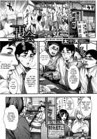 Saikai / 再会 [Taihei Tengoku] [Original] Thumbnail Page 01