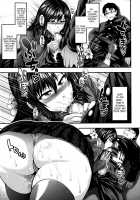 Enjyo-Kosai / 援JK祭 [Taihei Tengoku] [Original] Thumbnail Page 143