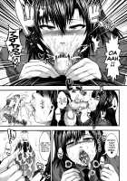 Enjyo-Kosai / 援JK祭 [Taihei Tengoku] [Original] Thumbnail Page 145