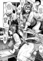 Enjyo-Kosai / 援JK祭 [Taihei Tengoku] [Original] Thumbnail Page 158