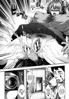 Enjyo-Kosai / 援JK祭 [Taihei Tengoku] [Original] Thumbnail Page 159