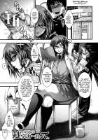 Enjyo-Kosai / 援JK祭 [Taihei Tengoku] [Original] Thumbnail Page 191