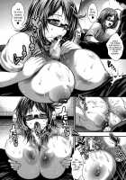 Enjyo-Kosai / 援JK祭 [Taihei Tengoku] [Original] Thumbnail Page 202