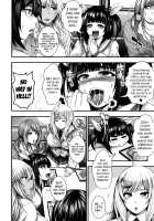 Enjyo-Kosai / 援JK祭 [Taihei Tengoku] [Original] Thumbnail Page 48