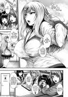 Enjyo-Kosai / 援JK祭 [Taihei Tengoku] [Original] Thumbnail Page 49