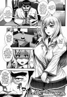 Enjyo-Kosai / 援JK祭 [Taihei Tengoku] [Original] Thumbnail Page 53