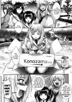 Enjyo-Kosai / 援JK祭 [Taihei Tengoku] [Original] Thumbnail Page 54