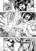 Enjyo-Kosai / 援JK祭 [Taihei Tengoku] [Original] Thumbnail Page 63