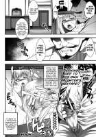 Enjyo-Kosai / 援JK祭 [Taihei Tengoku] [Original] Thumbnail Page 86