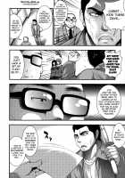 Enjyo-Kosai / 援JK祭 [Taihei Tengoku] [Original] Thumbnail Page 90