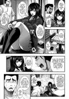 Enjyo-Kosai / 援JK祭 [Taihei Tengoku] [Original] Thumbnail Page 93