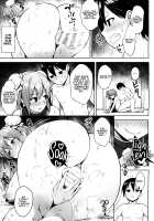 Ibaraki Kasen and the Aphrodisiac Room / 茨木華扇と媚薬の部屋 [Diisuke] [Touhou Project] Thumbnail Page 14