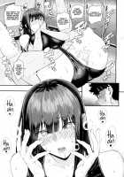 Wakatsuki, Mask o Totteyo! / 若槻、マスクをとってよ! [Shioroku] [Original] Thumbnail Page 29