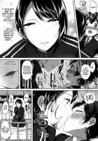 One More After-School Secret / もひとつ秘密の放課後 [Kuguri Oimo] [Original] Thumbnail Page 12