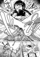 One More After-School Secret / もひとつ秘密の放課後 [Kuguri Oimo] [Original] Thumbnail Page 26