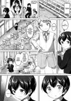 One More After-School Secret / もひとつ秘密の放課後 [Kuguri Oimo] [Original] Thumbnail Page 35